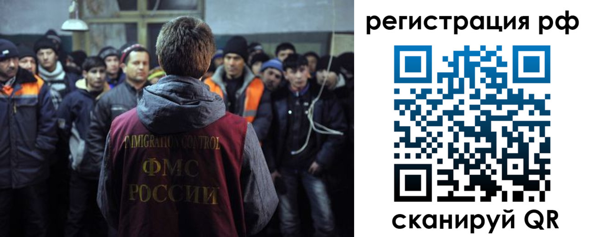 регистрация для школы в Семилуках