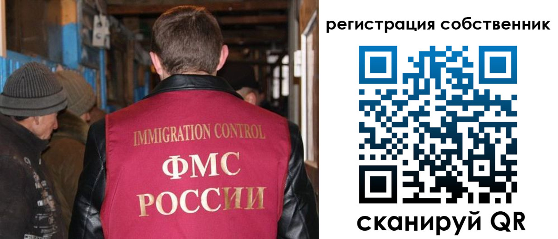 регистрация для дет. сада в Семилуках