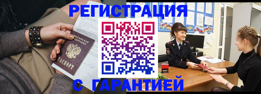 форма 3 в Семилуках